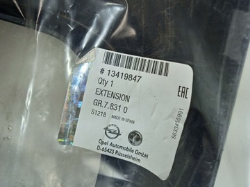 фото thumb №12, Corsa e спойлер диффузор бампера зад 13419847