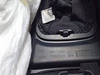 фото thumb №5, Fiat doblo ii lift захист тяга перемикання передач 735603541