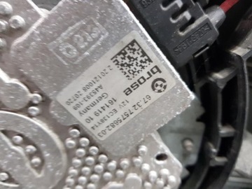 фото thumb №7, Комплект радиатор bmw f10 2.0 d 7633273