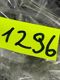 фото thumb №7, Роз'єми штекер колодка блок керування двигуна nissan qashqai i j10 1.5 dci rz