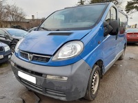 фото thumb №16, Opel vivaro a дверь левый левая крышки багажника l20p