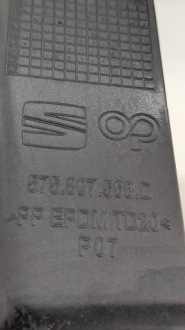 фото thumb №10, Нова накладка бампера заднього seat ateca fr 2018-20 575807568d cupra ateca