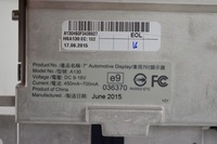 фото thumb №6, Дисплей экран audi a5 q5 8r0919604a