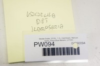 фото thumb №7, Pw094 skoda scala прокладка дверь правый задняя