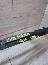 13894. panamera корпус рамка радіатора 971121068 Доставка, фото thumb
