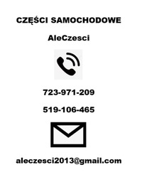 фото thumb №10, Молдинг декоративна консолі skoda fabia iii 6v1858418a