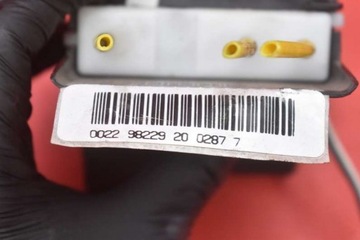 НАСОС ЦЕНТРАЛЬНОГО ЗАМКА 1688000248 MERCEDES A-CLASS W168 97-01