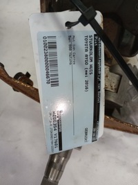 фото thumb №10, Toyota aygo 2016 підсилювач електричний замок запалювання 896500h090 europa