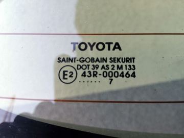 фото thumb №6, Toyota yaris ii 06-11 кришка багажника задня скло