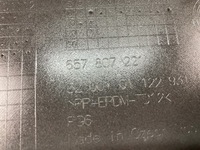 фото thumb №15, Skoda оригінальний номер 657807221 бампер