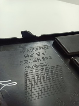 фото thumb №16, Решітка бампера передньої skoda fabia iii 2015-