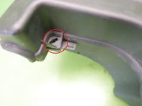 фото thumb №12, Корпус коробка предохранителей citroen c5 i phi