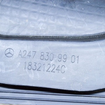 фото thumb №6, Mercedes-benz b w247 2019 другие запчасти кузов