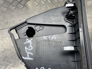 фото thumb №8, Kia sportage iv бардачок консоли панели пассажира белый 84540f1000