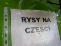 фото thumb №9, Дверь левая задние suzuki swift iv 06r 5d