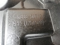 фото thumb №12, Mazda cx5 cx-5 - решётка радиатора решётка радиатора super kb8b-50712