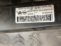 фото thumb №11, Opel vivaro c citroen jumpy iii лампа ліва eu 9808567780