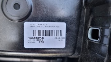 фото thumb №8, Vw passat b8 аксессуар туннель средний подлокотник 3g0857100
