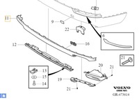 фото thumb №12, Накладка бампера зад volvo xc90 16- оригинальный номер 31353394