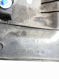 фото thumb №7, Обшивка захист стійка лівий задня expert jumpy iii 3 proace ii 2 - 9813513277