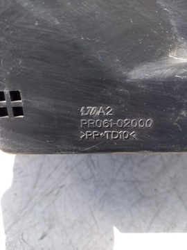 фото thumb №5, Корпус запобіжників mitsubishi asx pr061-02000