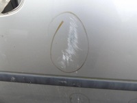 фото thumb №2, Meriva a дверь правый перед