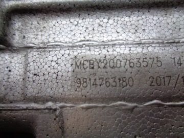 CITROEN PEUGEOT OPEL 1.2 VTI ГОЛОВКА ЦИЛИНДРА В КОМПЛЕКТЕ HMZ HM01