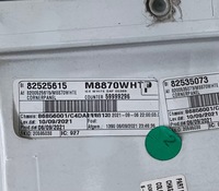 фото thumb №7, Решётка daf lf евро 6 рестайлинг 82525517