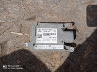 фото thumb №1, Радар distronic задняя audi a6 c7 4g0907566e