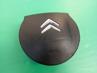 фото thumb №4, Подушка подушка безпеки водія citroen c4 picasso 96866504