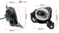 фото thumb №11, Світло led круглі drl mazda cx-5 2013 - 2016