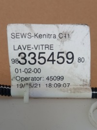 фото thumb №6, Бачок омывателя citroen c4 iii e-c4 electric 2020-9833870480