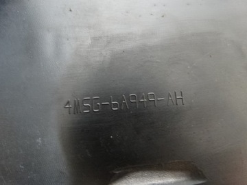 фото thumb №13, Защита корпус двигателя верхняя ford c-max 4msg-6a949-ah
