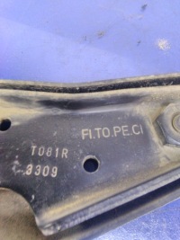 Fiat fiorino iii направляющая дверь ролик направляющая правая t081r Недорого, фото thumb