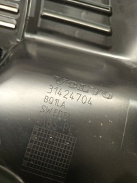 фото thumb №6, Volvo xc60 31424704 отделка зеркало заднего