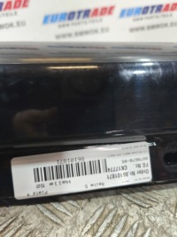фото thumb №10, Bmw g16 f93 m8 м-пакет молдинг пороговая правая blacksapphire 475 8090418