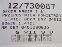 фото thumb №9, Skoda fabia i дроссельная заслонка воздуха 045128063g 1,4tdi 80km bnv