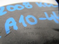 фото thumb №8, Peugeot 2008 крышка заливной топлива дизель kcl