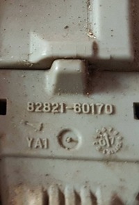 фото thumb №7, Датчик підвіска пневматичний задня 8282160170