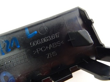 фото thumb №8, Skoda karoq защита заглушка передняя 566863617