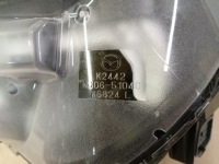 фото thumb №5, Лампа ліва лівий full led mazda cx5 cx-5 ii 2 14pin lift 22-