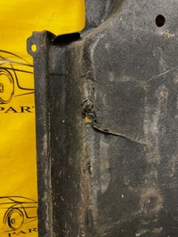 фото thumb №6, Плита защита подвеска правая porsche cayenne 9y3 9y0 coupe hybrid