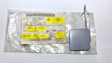 фото thumb №4, Заглушка фаркоп зад skoda octavia iii 5e5807441