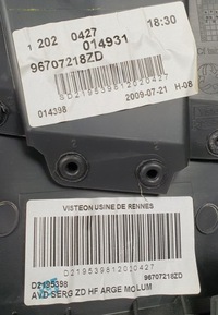 фото thumb №7, Обшивка обивка правый перед citroen c5 iii x7