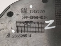 Opel astra k заглушка фаркоп бампера перед 13423599 Доставка, фото thumb