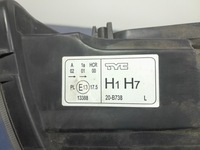 фото thumb №10, Toyota avensis ii t25 рестайлінг фара переднє перед лівий eu 20-b738