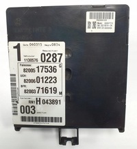 фото thumb №1, Коробка запобіжників renault espace iv 8200517536