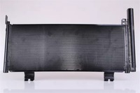 фото thumb №2, Радіатор кондиціонер. lexus gs 12-