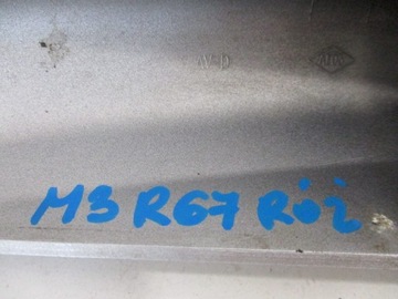 фото thumb №10, Peugeot 308 t7 універсал накладка рейлінг перед права 9682131877