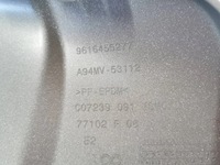 фото thumb №12, Спойлер, диффузор, накладка бампера заднего peugeot 2008 i lift 2.257.